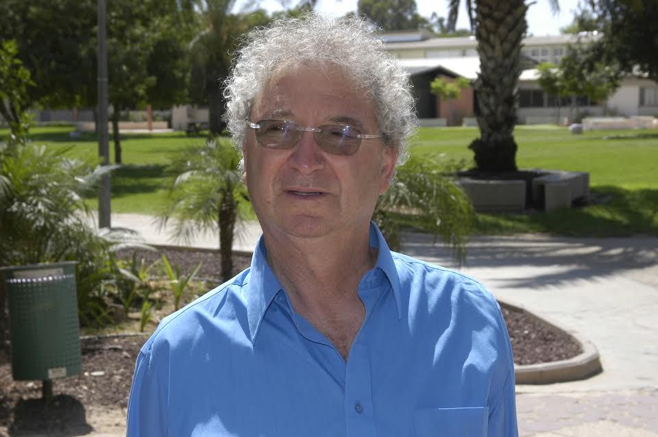 אבל במכללת ספיר: פרופסור זאב צחור הלך לעולמו