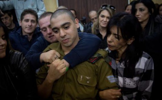 זו עסקת הטיעון שהוצעה לאלאור אזריה