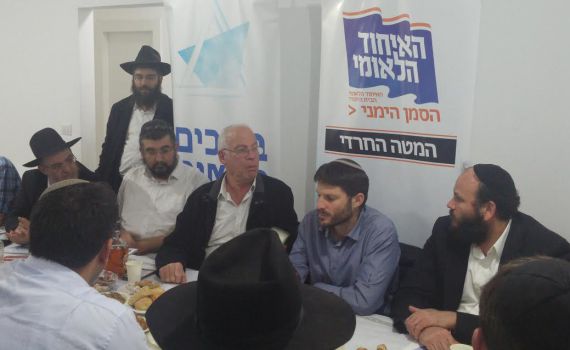 לראשונה: הוקם מטה חרדי בתוך האיחוד הלאומי