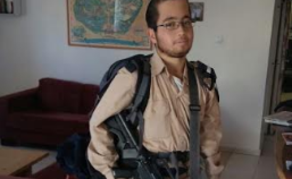 שבר על שבר: נפטרה סבתא רבה של ארז אורבך הי"ד