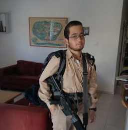 שבר על שבר: נפטרה סבתא רבה של ארז אורבך הי"ד