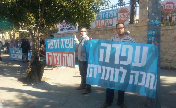 "מי שמתכוון להרים יד שלא יבוא, נסתדר בלעדיו"