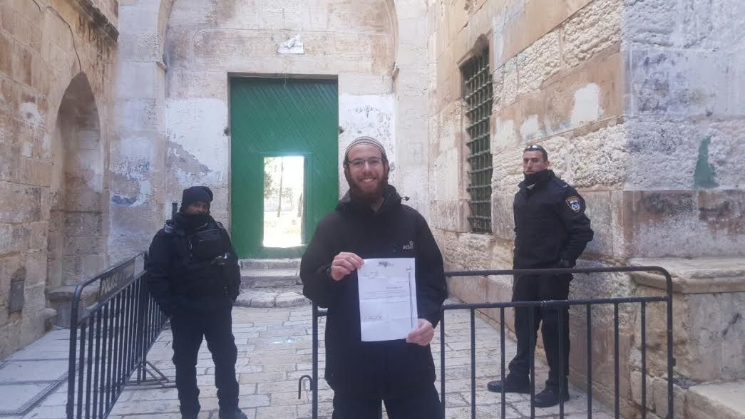 הרחקה מנהלית ניתנה לפעיל בולט בהר הבית