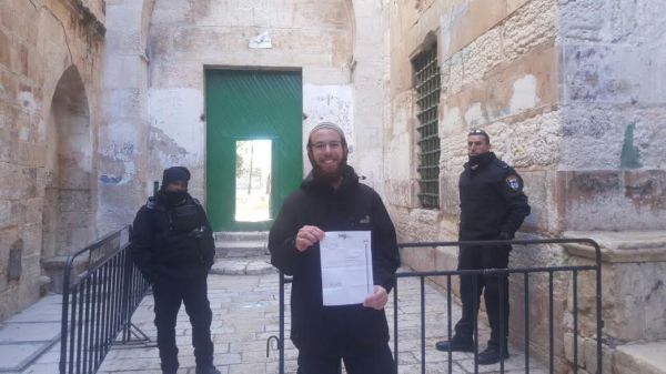 הרחקה מנהלית ניתנה לפעיל בולט בהר הבית