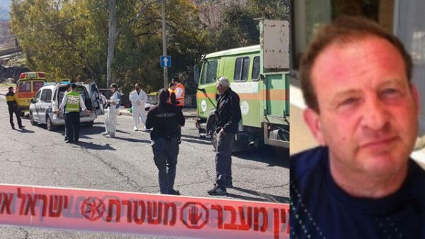 הותר לפרסום שמו של ההרוג בחיפה