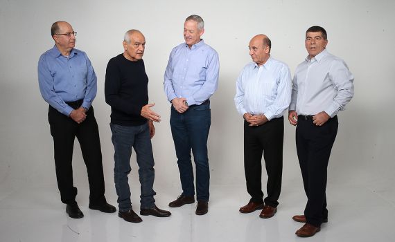 "הסירו ידכם מצה״ל והרמטכ״ל"