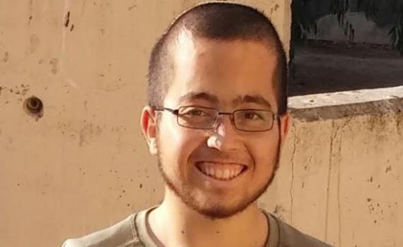 הנרצח בפיגוע: ארז אורבך מאלון שבות