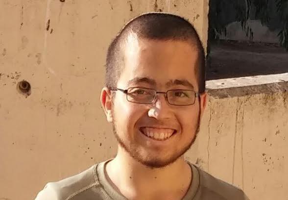 הנרצח בפיגוע: ארז אורבך מאלון שבות