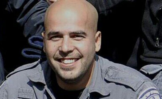 הותר לפרסום: ארז לוי הוא השוטר שנרצח בפיגוע