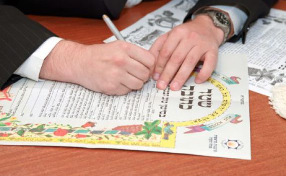 הסכמת להצעת נישואין? יכול להיות שאת כבר נשואה