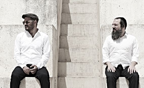 הופעה ב'גולה': להקת המדרגות