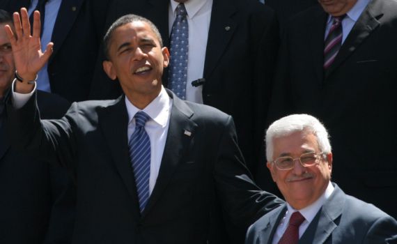 רגע לפני שעזב: המתנה שהעניק אובמה לאבו מאזן