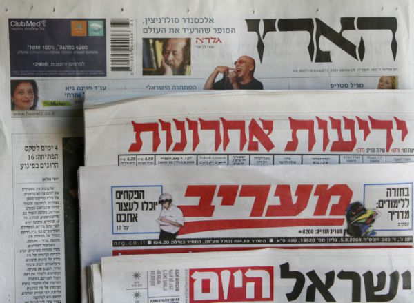 סקר TGI: מקור ראשון מתאושש, בשבע נחלש