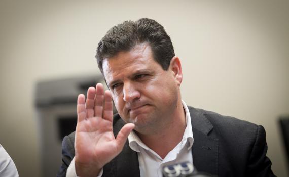 "להשעות את אימן עודה מכל פעילות פרלמנטרית"