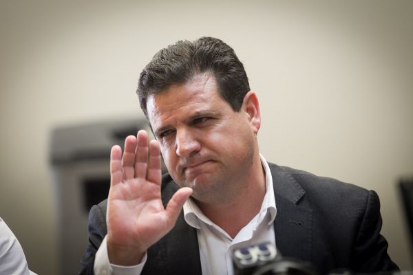 "להשעות את אימן עודה מכל פעילות פרלמנטרית"