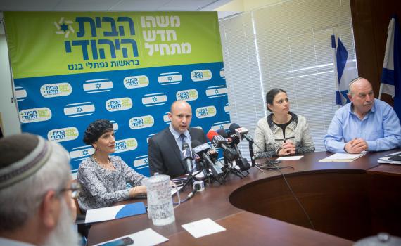 הבית היהודי מפרסמת נתונים סופיים של המפקד