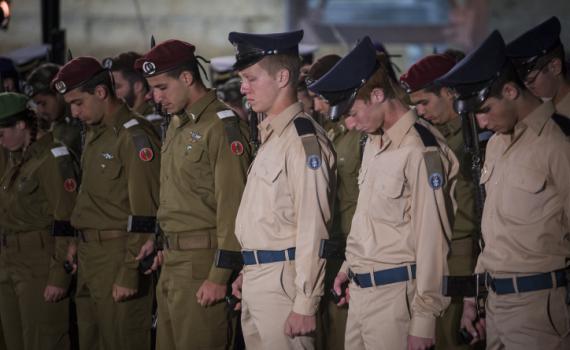 בעלי זקן הוצאו ממשמר הכבוד בהלוויות הנשיא פרס