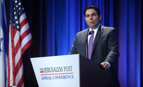 על רקע פרשת דני דנון: הישג גדול לישראל באו"ם