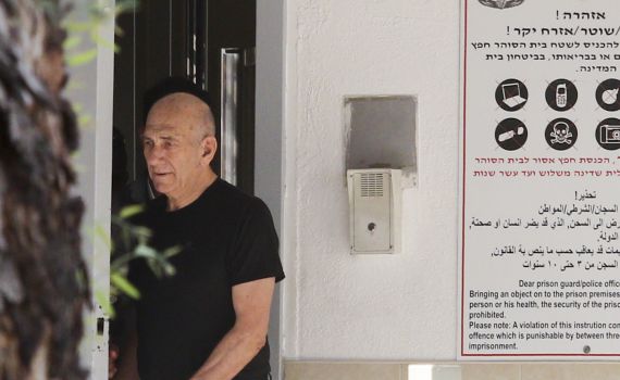 ערב פינוי עמונה: אולמרט ביקש חנינה מהנשיא