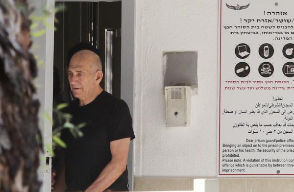 ערב פינוי עמונה: אולמרט ביקש חנינה מהנשיא