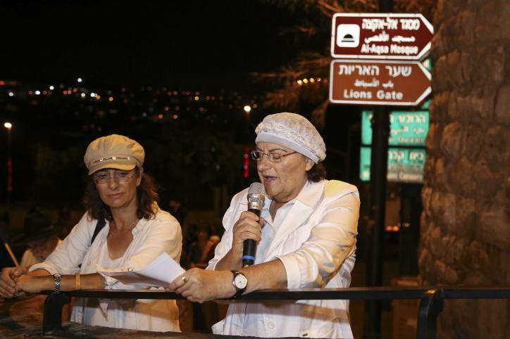 75% מהציבור הישראלי: להחיל ריבונות