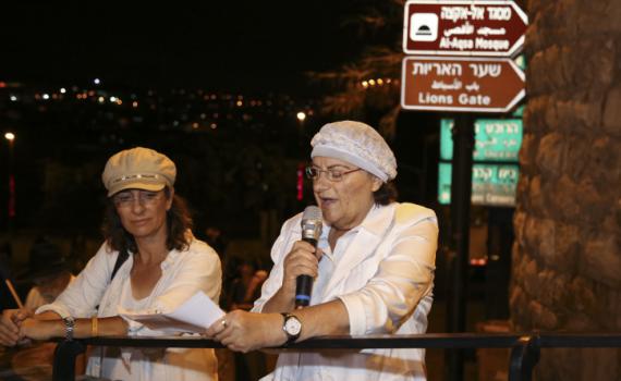 75% מהציבור הישראלי: להחיל ריבונות