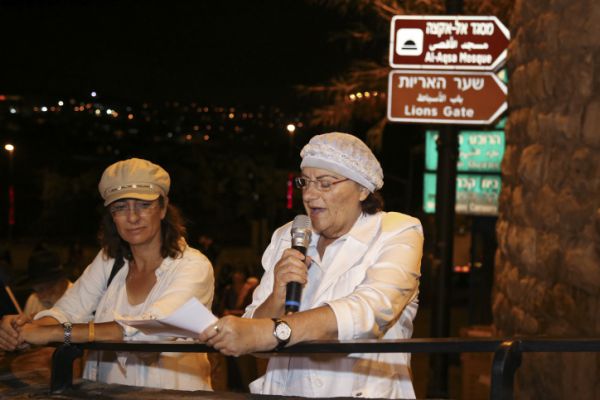 75% מהציבור הישראלי: להחיל ריבונות