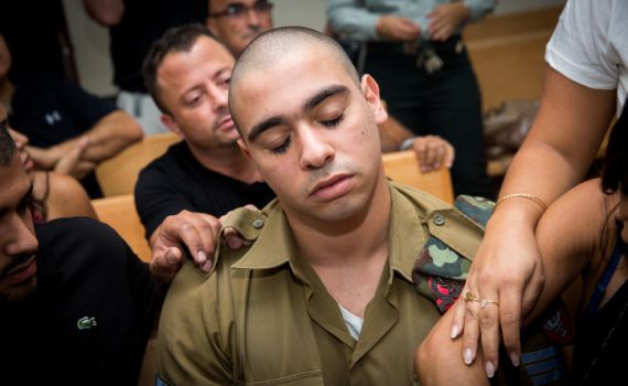 3-5 שנות מאסר לאלאור אזריה