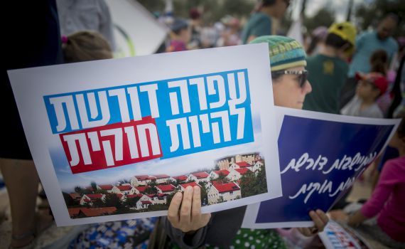 בעפרה משוכנעים: "הפעם המהלך הזה חייב להצליח"