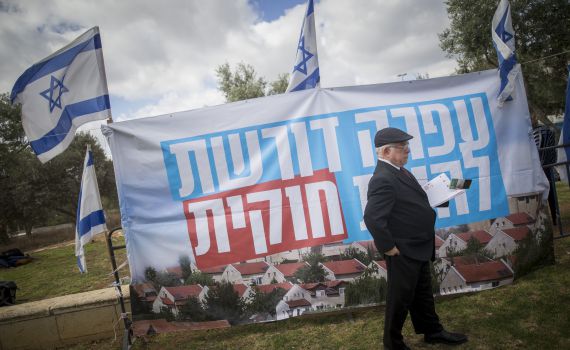 בשבוע הבא: היישוב עפרה יתחיל בשביתת רעב