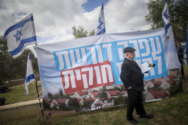 בשבוע הבא: היישוב עפרה יתחיל בשביתת רעב