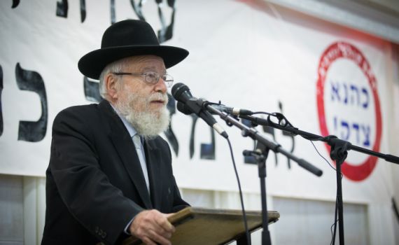 הרב ליאור נגד הנסיון לבטל את תקנת "שבעה נקיים"