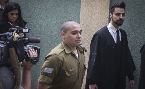 "סמל אזריה פעל כמצופה מלוחם בזירת לחימה"