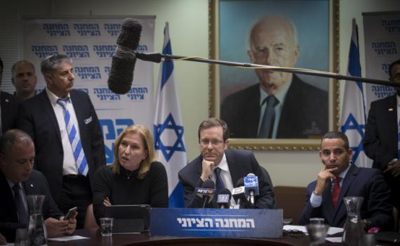 מועמד נוסף לראשות מפלגת העבודה?