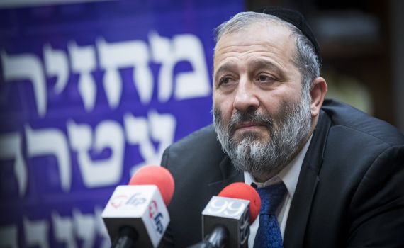 דרעי בדק הגעתו של גליק מהשבעה- להצבעה בכנסת