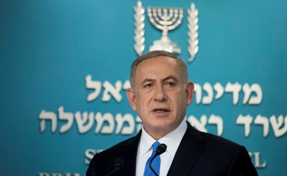 נתניהו נושא נאום לאומה וחושף מידע "דרמטי"