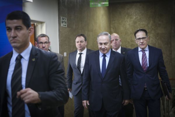 הסתיימה ישיבת הקבינט: אלה ההחלטות שהתקבלו