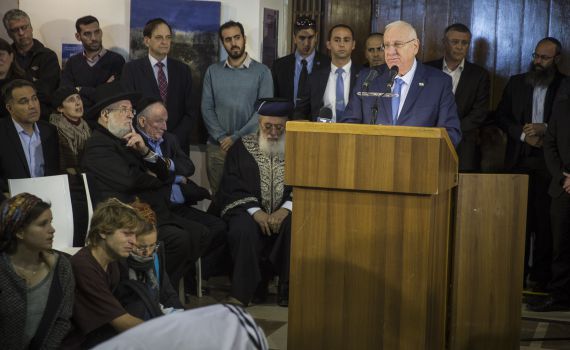 ריבלין ספד: "אחי יעקב, סמל לתורה עם דרך ארץ"