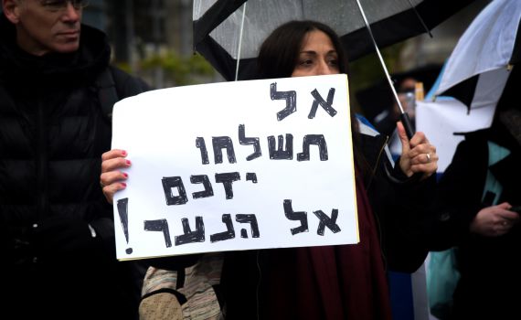 בין פרשת ויגש להרשעת אלאור אזריה