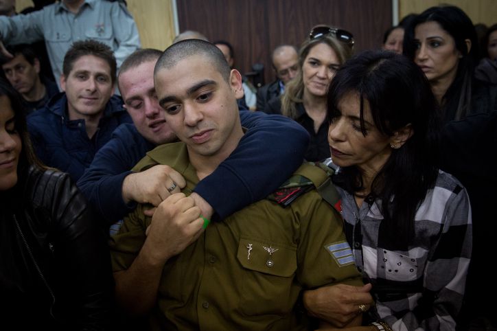 רדיו מוסקבה עודנו כאן • על משפט אלאור אזריה