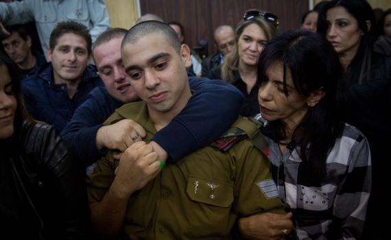 רדיו מוסקבה עודנו כאן • על משפט אלאור אזריה