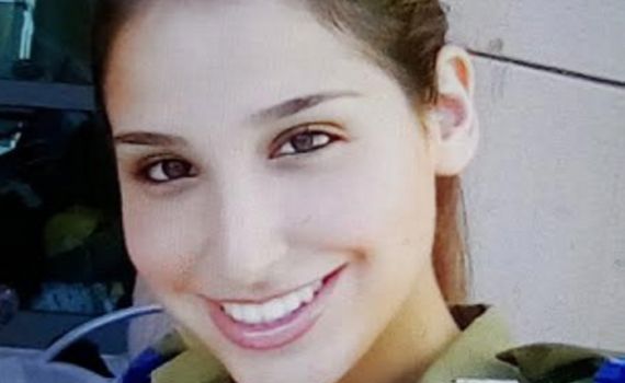 יובאו למנוחת עולמים: מועדי הלוויות 4 הנרצחים