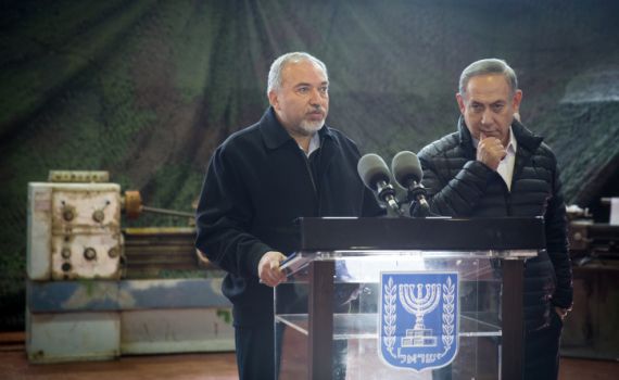 "מוטב להודעה כזאת שלא הייתה יוצאת"