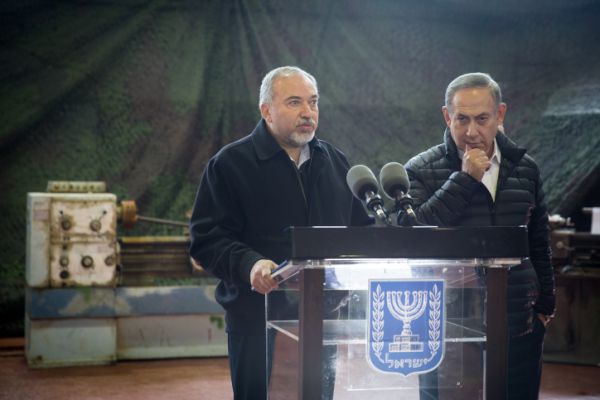 "מוטב להודעה כזאת שלא הייתה יוצאת"