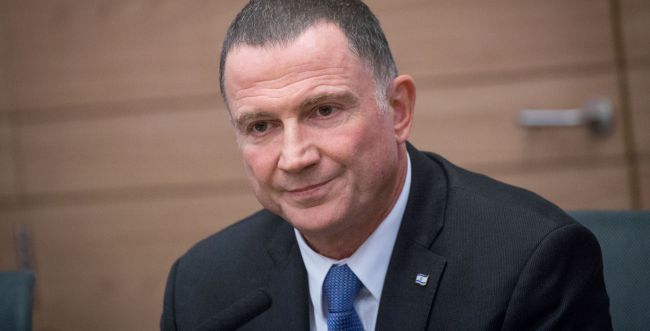 Image result for â«××××©××××â¬â