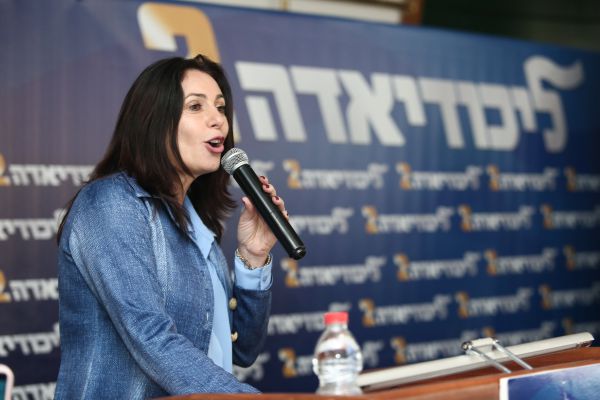 תוצאת הליכודיאדה: ניצחון גדול למירי רגב