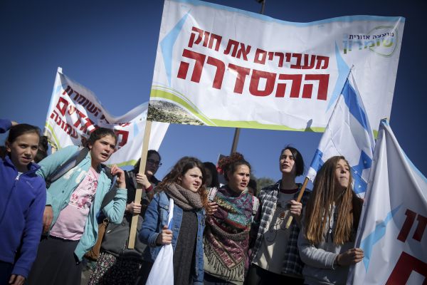 מתקדמים: נדחו כל 500 הסתייגויות לחוק ההסדרה