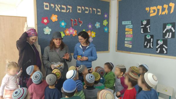 חגית משה והר המור: ציר פוליטי חדש בירושלים?