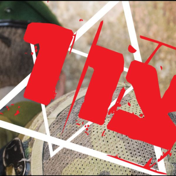 בצו 1 מגיבים: שבנט יצטרף למאבק או שימשיך לשתוק