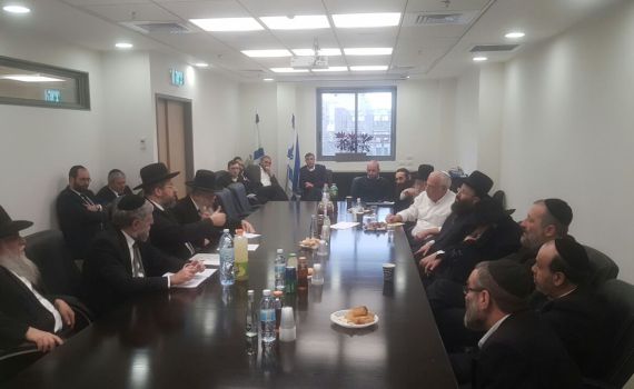 השרים נפגשו עם הרבנים: מתווה הכותל יבוטל